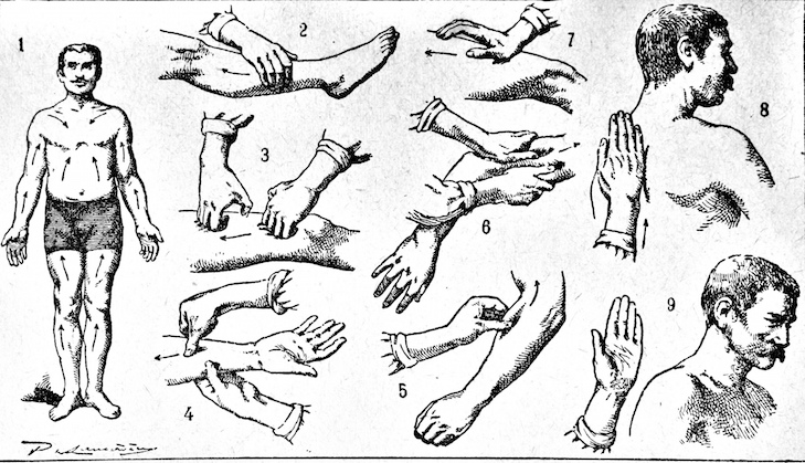 Massage-Biblioteca-General-Antonio-Machado